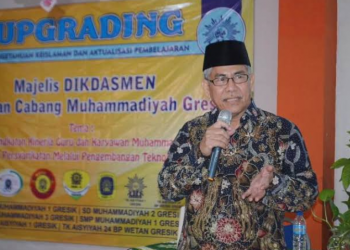 Pemerintah Harus Tegas Putus Mata Rantai Penyebaran Corona