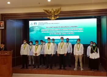 SEMMI Cabang Depok Dilantik, Sekda Ucapkan Selamat